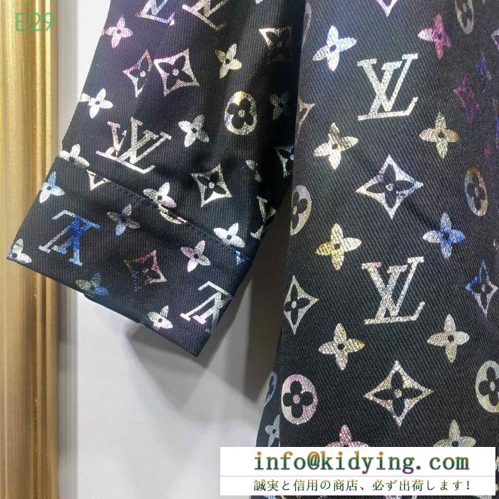 ルイヴィトン スーツ 新品 輝いた光沢感のあるプリント メンズ コピー louis vuitton モノグラム リーズナブルな価格