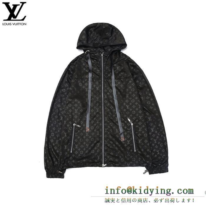 Louis vuitton レディース コート カジュアルな印象になる ルイ ヴィトン コピー 激安 ブラック ピンク ストリート