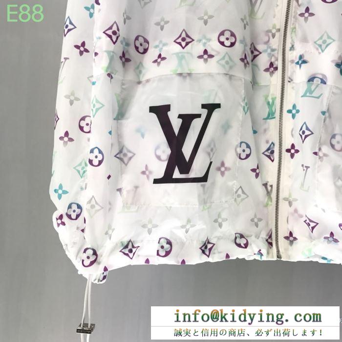 世代を問わず人気を集めたアイテム！Louis vuitton コート メンズ ルイ ヴィトン 長袖 コピー ストリート コーデ 最高品質