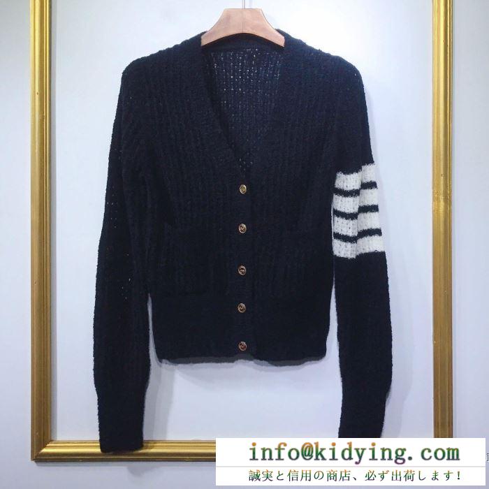 THOM browne トムブラウン メンズ ニット トレンドに決まる blue navy wool oversize cardigan コピー 通勤通学 品質保証