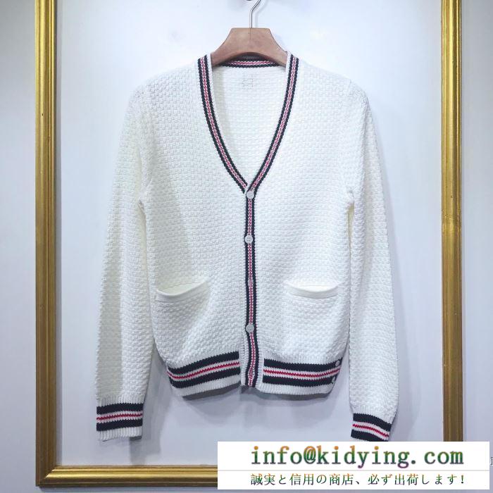トムブラウン メンズ ニット スタイリッシュな着こなし コピー thom browne ホワイト 清潔感 大人気 コーデ 相性抜群 激安