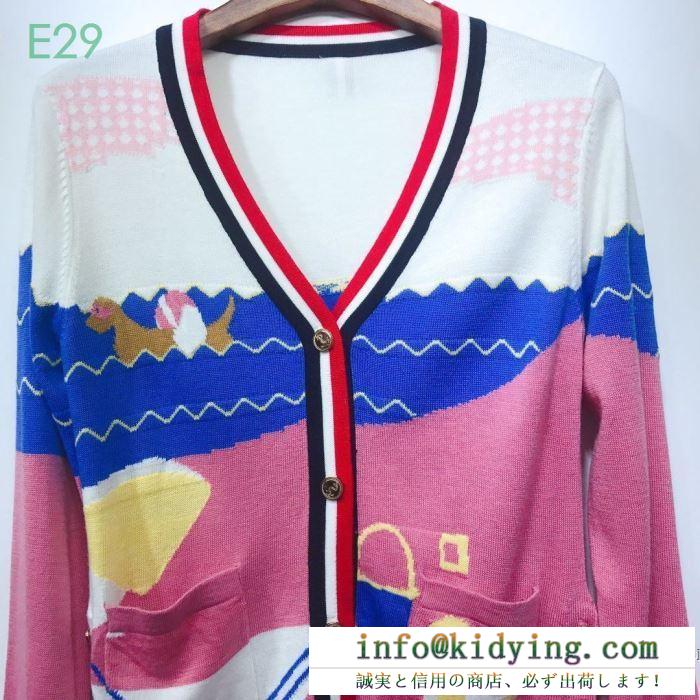 THOM browne トムブラウン レディース ニット トレンドライクな限定品 コピー hector swim intarsia cardigan プリント 格安