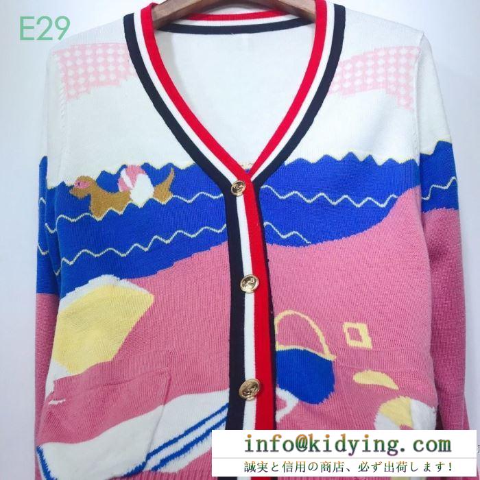 THOM browne トムブラウン レディース ニット トレンドライクな限定品 コピー hector swim intarsia cardigan プリント 格安