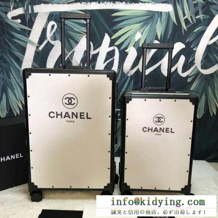 シャネル CHANEL  2019春夏の流行りの新品  トランク カジュアルな雰囲気があり