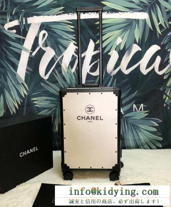 シャネル CHANEL  2019春夏の流行りの新品  トランク カジュアルな雰囲気があり