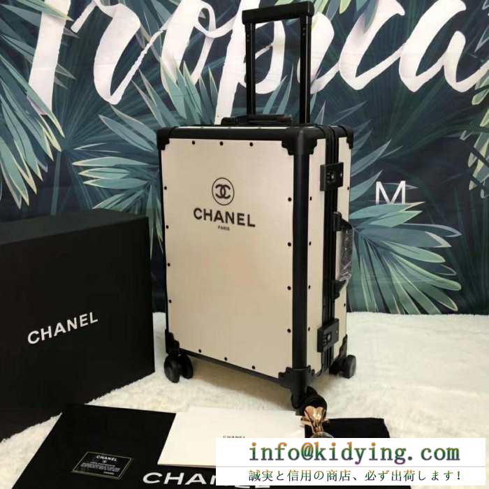 シャネル CHANEL  2019春夏の流行りの新品  トランク カジュアルな雰囲気があり