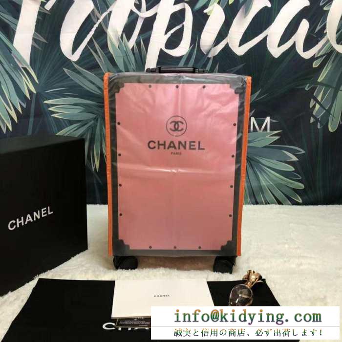 トランク 2019年春夏のトレンドの動向  カジュアルの定番  シャネル chanel