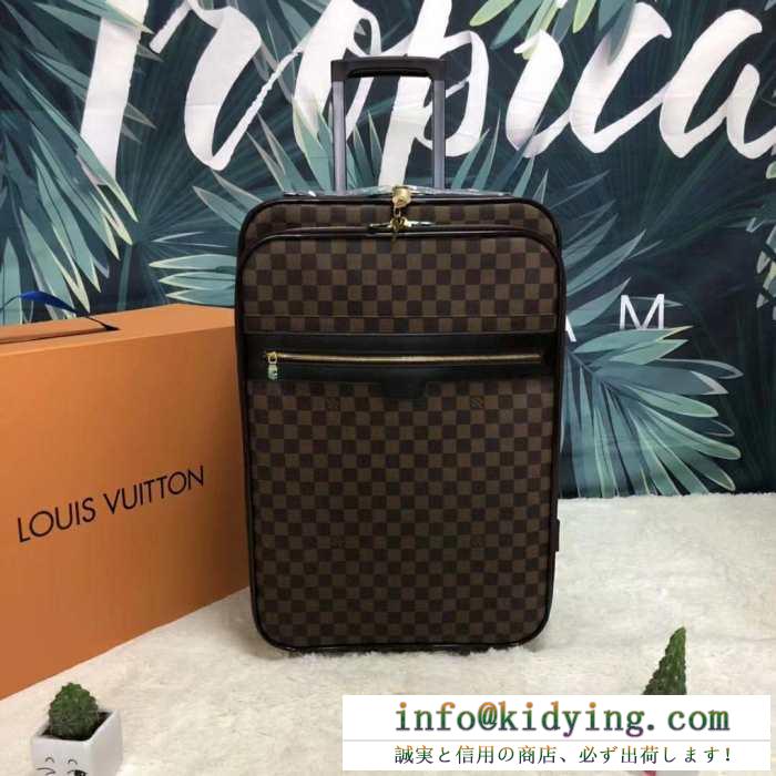 2019夏に意外と人気な新作  ルイ ヴィトン LOUIS VUITTON  抜け感を出す トランク