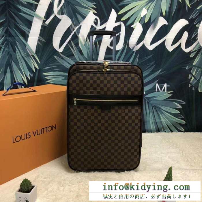 2019夏に意外と人気な新作  ルイ ヴィトン LOUIS VUITTON  抜け感を出す トランク