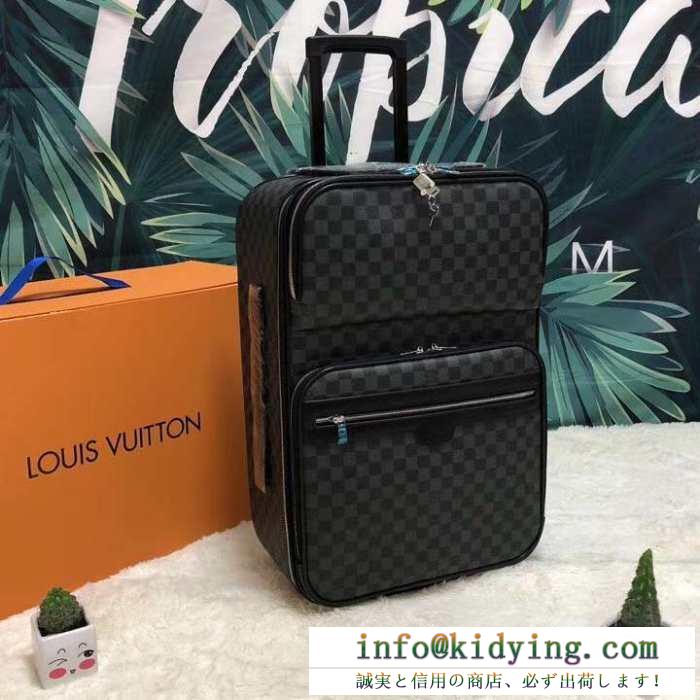 超必須アイテム  ルイ ヴィトン louis vuitton  2019春夏の流行りの新品  トランク