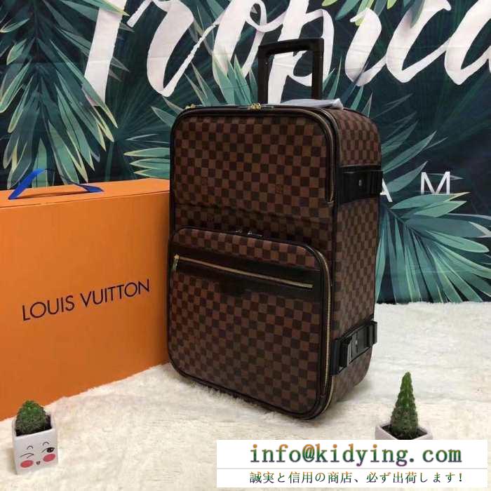 春らしいきれい色のように  ルイ ヴィトン LOUIS VUITTON  2019年春夏のトレンドの動向 トランク
