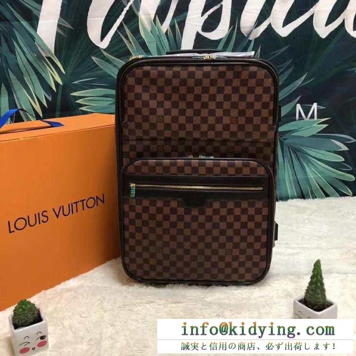 春らしいきれい色のように  ルイ ヴィトン LOUIS VUITTON  2019年春夏のトレンドの動向 トランク