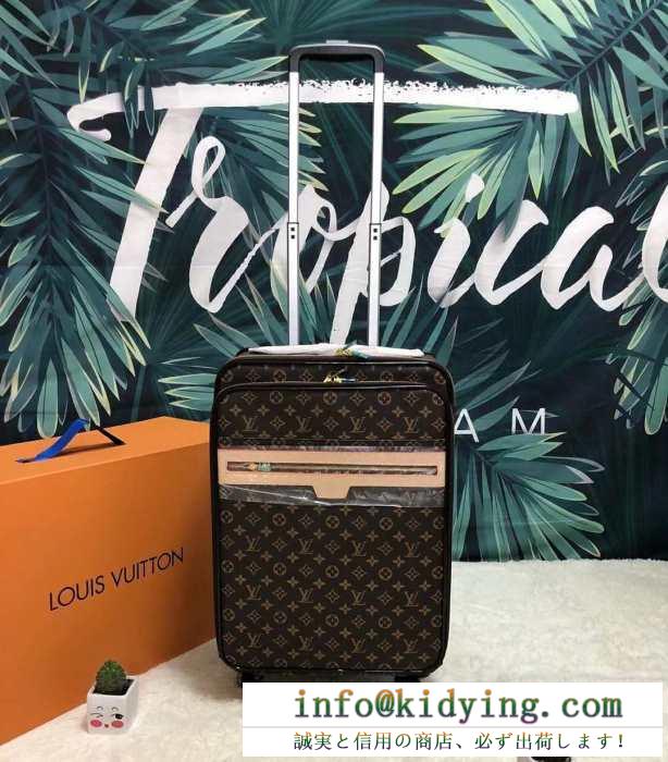 ルイ ヴィトン LOUIS VUITTON  2019春夏の流行りの新品  トランク 存在感のある