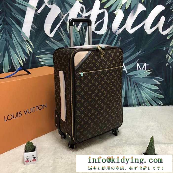 2019夏に意外と人気な新作  ルイ ヴィトン LOUIS VUITTON  定番の人気商品 トランク