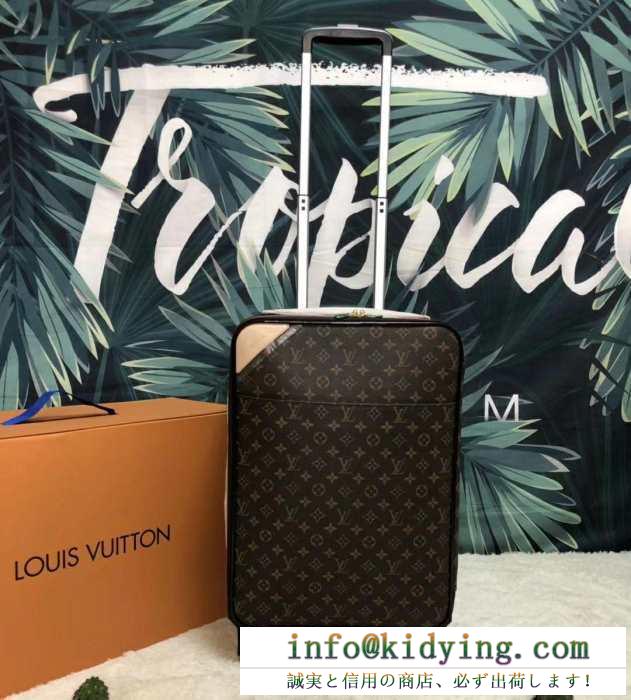 2019夏に意外と人気な新作  ルイ ヴィトン LOUIS VUITTON  定番の人気商品 トランク