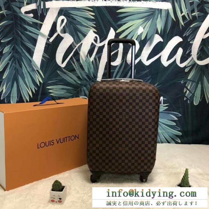 ルイ ヴィトン LOUIS VUITTON  肌触りの着心地が良く   トランク 2019春夏トレンドファッション新作