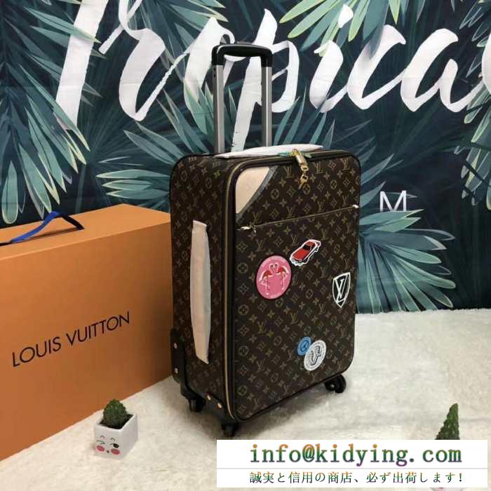 2019春夏の流行りの新品  季節を問わず活躍し    トランク ルイ ヴィトン LOUIS VUITTON