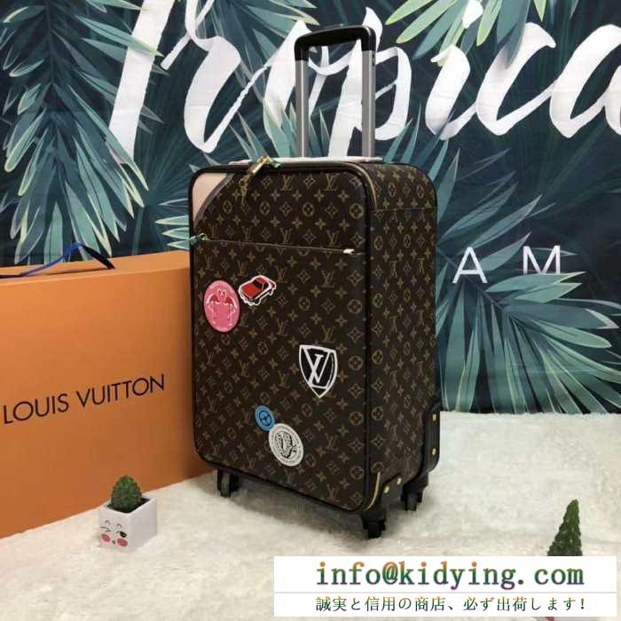 2019春夏の流行りの新品  季節を問わず活躍し    トランク ルイ ヴィトン LOUIS VUITTON