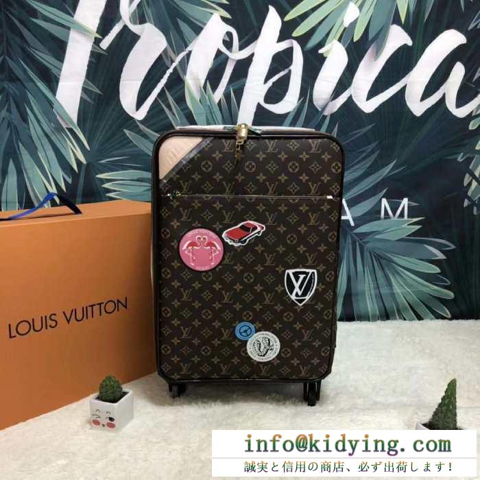 2019春夏の流行りの新品  季節を問わず活躍し    トランク ルイ ヴィトン LOUIS VUITTON