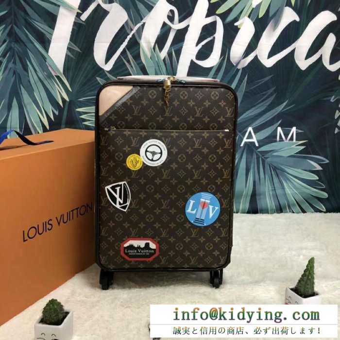 際立つ抜け感がある  トランク  ルイ ヴィトン LOUIS VUITTON  2019年春夏のトレンドの動向