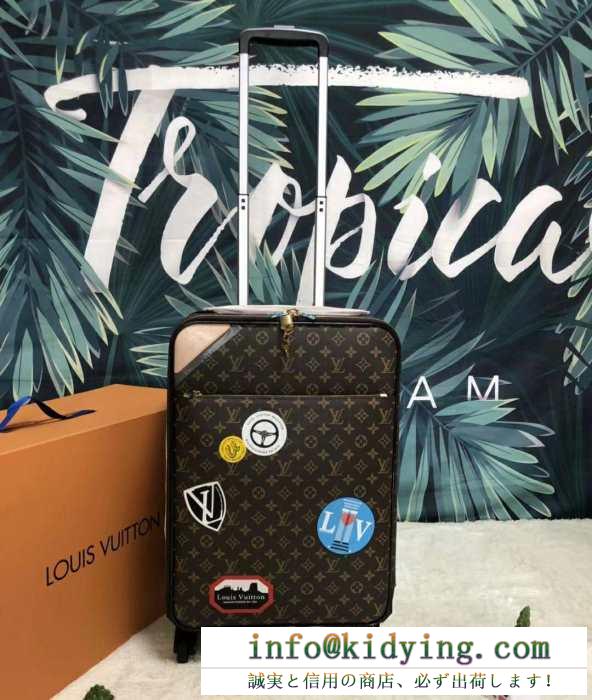際立つ抜け感がある  トランク  ルイ ヴィトン LOUIS VUITTON  2019年春夏のトレンドの動向