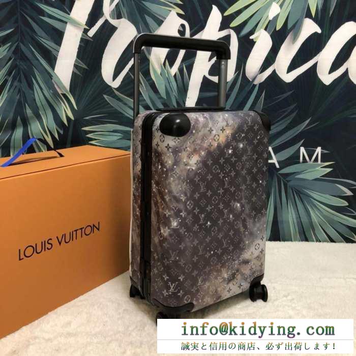 今季のベスト新作  ルイ ヴィトン LOUIS VUITTON  2019人気お買い得アイテム トランク