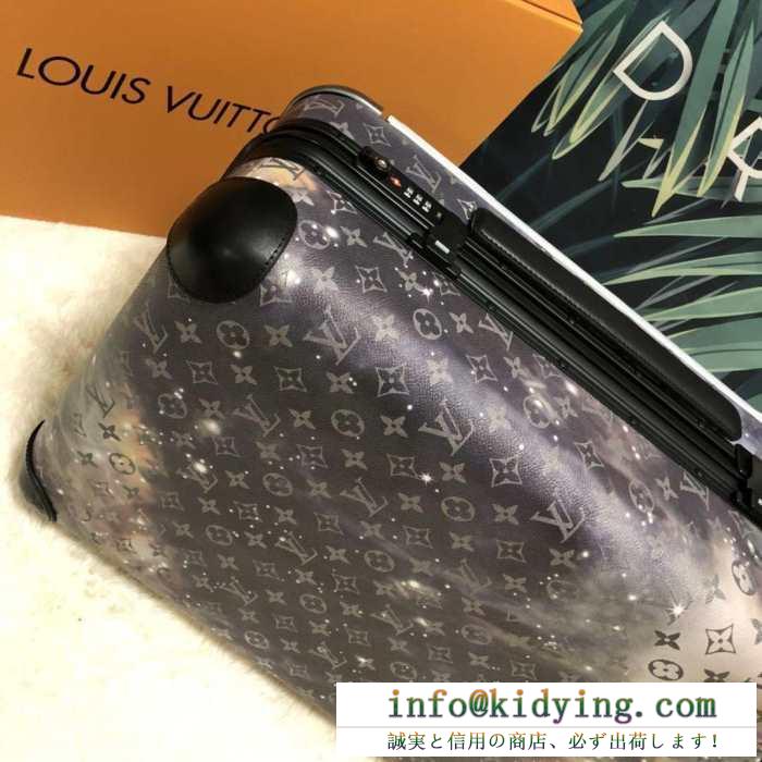 今季のベスト新作  ルイ ヴィトン LOUIS VUITTON  2019人気お買い得アイテム トランク