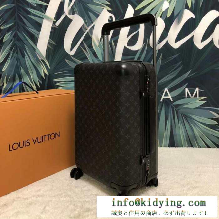 ルイ ヴィトン LOUIS VUITTON  おしゃれの幅が広がり  トランク 2019春夏トレンドファッション新作