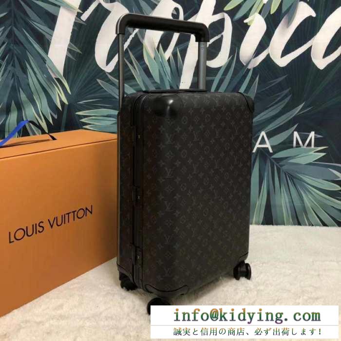 ルイ ヴィトン LOUIS VUITTON  おしゃれの幅が広がり  トランク 2019春夏トレンドファッション新作