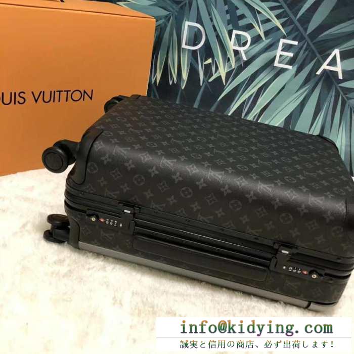ルイ ヴィトン LOUIS VUITTON  おしゃれの幅が広がり  トランク 2019春夏トレンドファッション新作