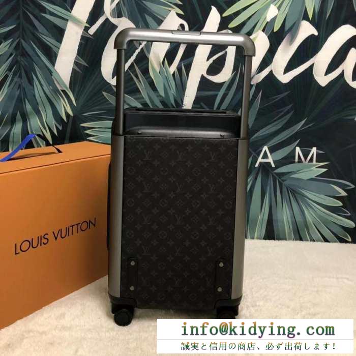 ルイ ヴィトン LOUIS VUITTON  おしゃれの幅が広がり  トランク 2019春夏トレンドファッション新作