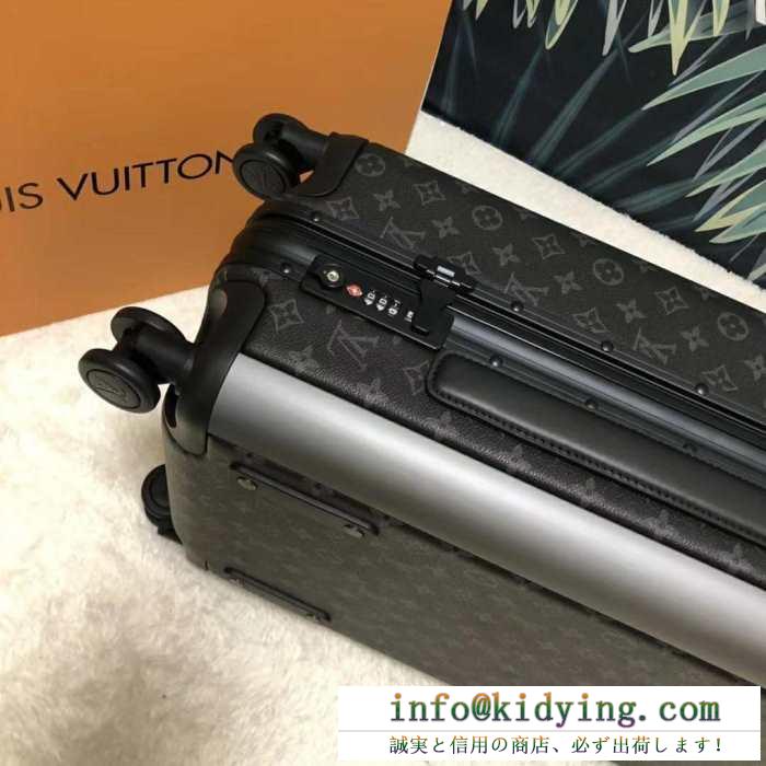 ルイ ヴィトン LOUIS VUITTON  おしゃれの幅が広がり  トランク 2019春夏トレンドファッション新作