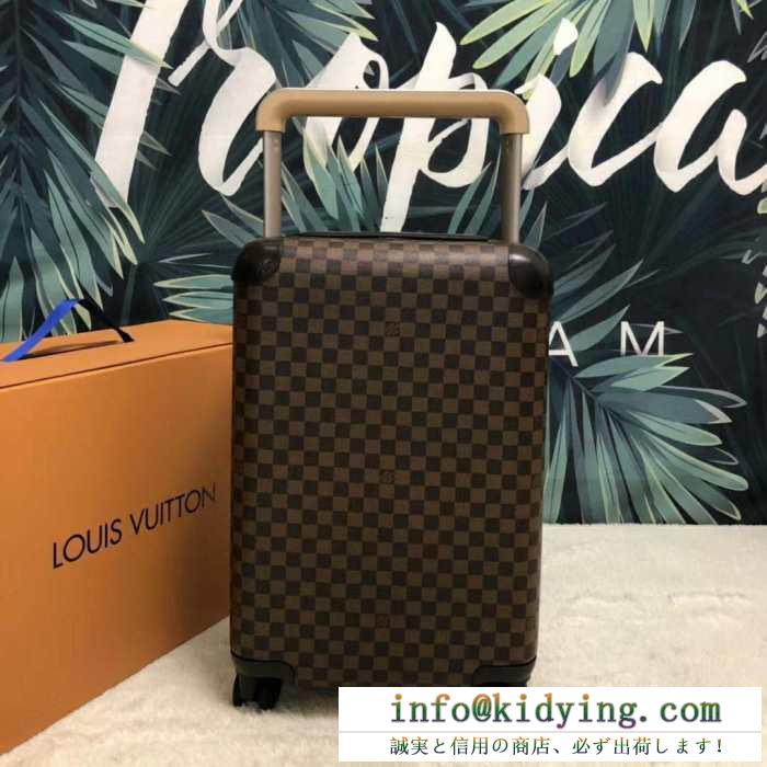 トランク ルイ ヴィトン LOUIS VUITTON  2019春夏の流行りの新品  おしゃれ感度UP！