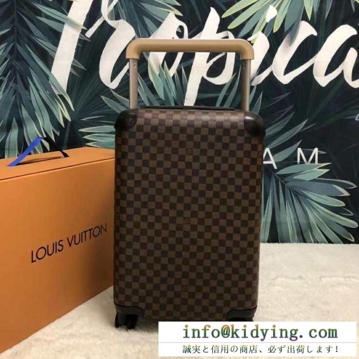 トランク ルイ ヴィトン LOUIS VUITTON  2019春夏の流行りの新品  おしゃれ感度UP！