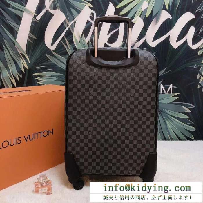 2019春夏にも引き続き大活躍！  ルイ ヴィトン LOUIS VUITTON  カジュアルなのに高感度が高く トランク