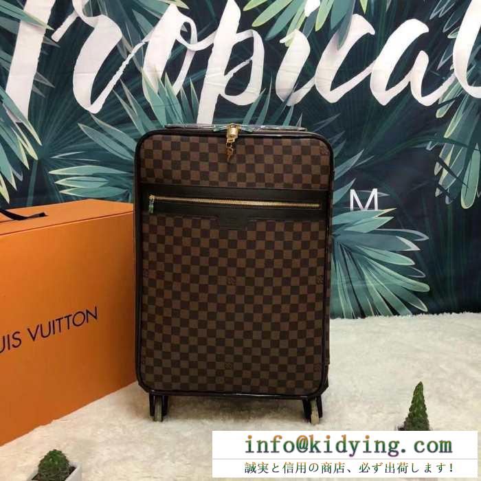 ルイ ヴィトン LOUIS VUITTON  2019春夏の流行りの新品  トランク カジュアルな雰囲気があり