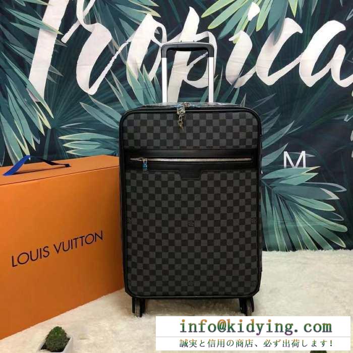 トランク 2019年春夏のトレンドの動向  カジュアルの定番  ルイ ヴィトン LOUIS VUITTON