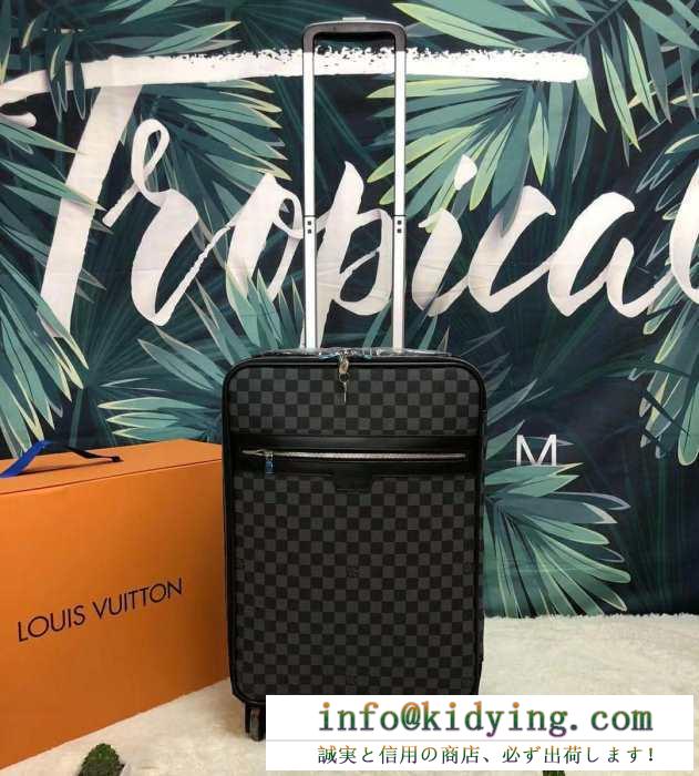 トランク 2019年春夏のトレンドの動向  カジュアルの定番  ルイ ヴィトン LOUIS VUITTON