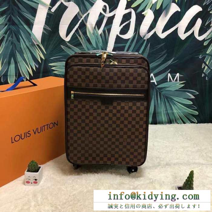 ルイ ヴィトン LOUIS VUITTON  2019春夏の流行りの新品  トランク ジュアル感強めの着