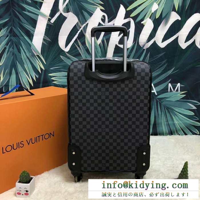 2019年春夏のトレンドの動向 トランク  シンプルなデザイン  ルイ ヴィトン LOUIS VUITTON