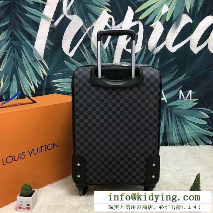 2019年春夏のトレンドの動向 トランク  シンプルなデザイン  ルイ ヴィトン LOUIS VUITTON