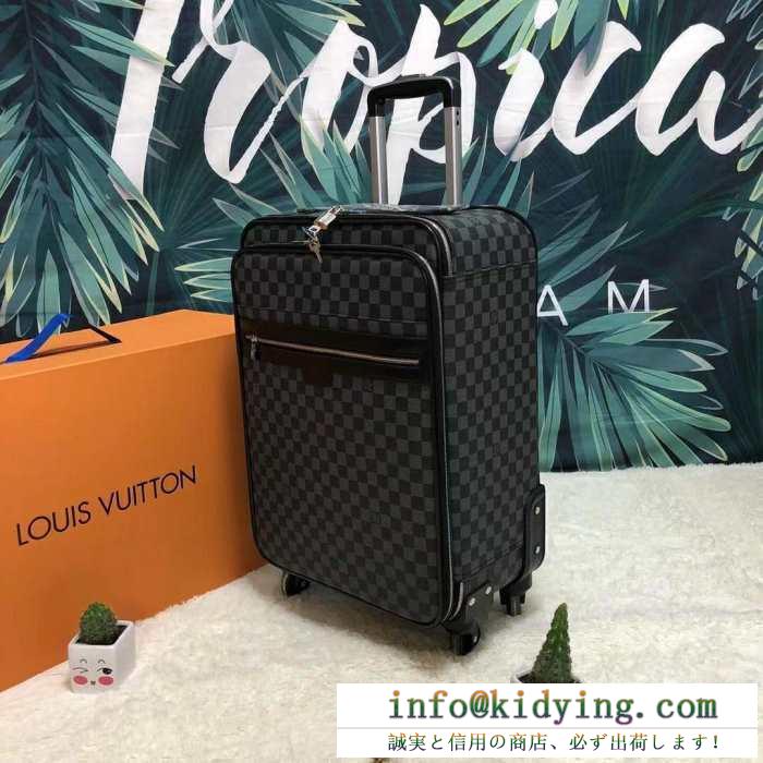 2019年春夏のトレンドの動向 トランク  シンプルなデザイン  ルイ ヴィトン LOUIS VUITTON