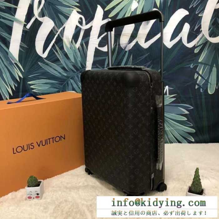 ルイ ヴィトン LOUIS VUITTON   2019年春夏のトレンドの動向  トランク ヘルシー 抜け感重視