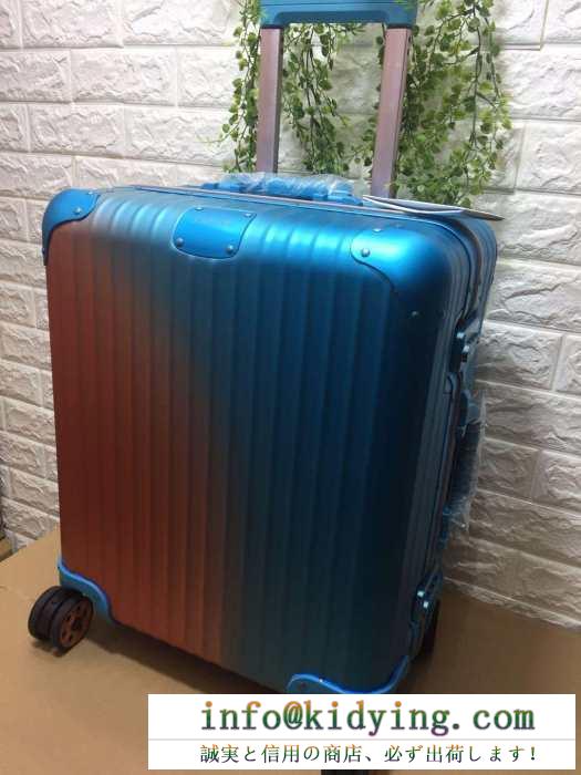 Rimowa  リモワ  おしゃれ上級者を目指す  トランク 2019人気お買い得アイテム