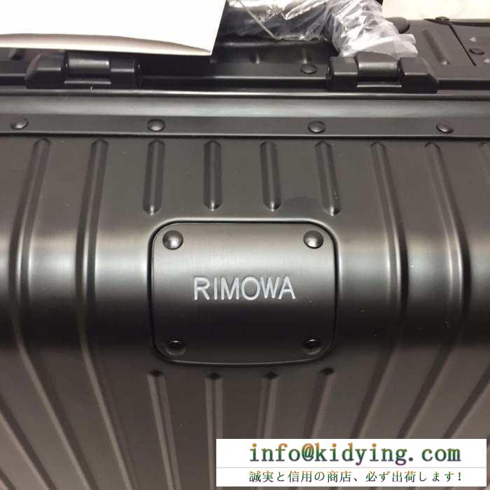 2019人気お買い得アイテム  カジュアルで気分爽快  Rimowa  リモワ  トランク