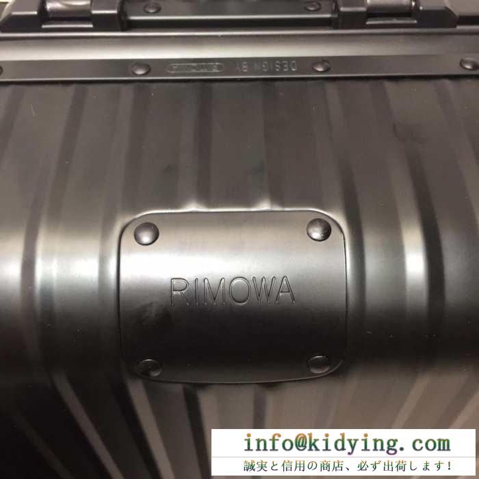 カジュアルの定番  Rimowa  リモワ  トランク 2019年春夏のトレンドの動向