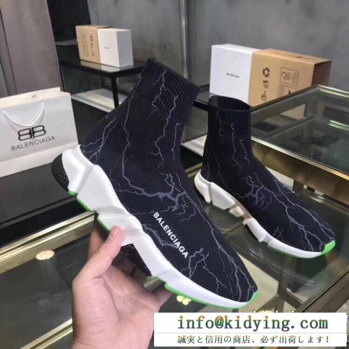 BALENCIAGA speed trainer バレンシアガ 軽やかな気心地も嬉しい秋冬アウター スピードトレーナー メンズ スニーカー 流行や季節に拘らないデザイン 多色可選