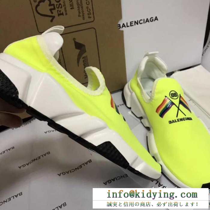 秋や冬先に活躍するアウター リラックス感のある balenciaga speed trainer バレンシアガ スピードトレーナー メンズ スニーカー 多色可選 男女兼用