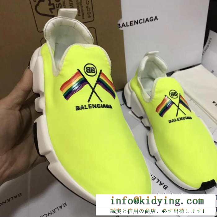 秋や冬先に活躍するアウター リラックス感のある balenciaga speed trainer バレンシアガ スピードトレーナー メンズ スニーカー 多色可選 男女兼用