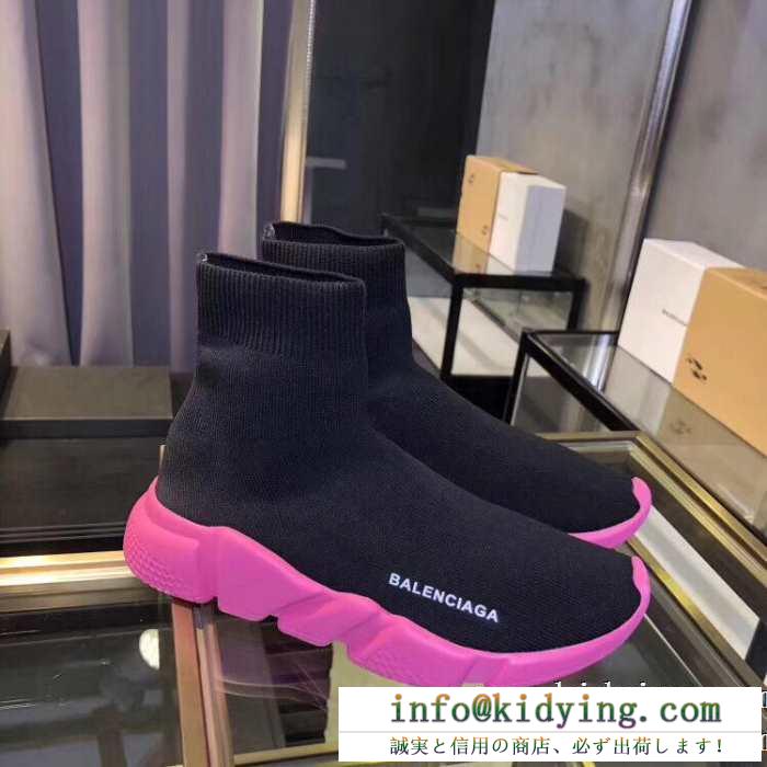 ぜひ主役にする大好評秋冬新作！BALENCIAGA speed trainer バレンシアガ スピードトレーナー メンズ スニーカー お洒落を楽しみたいこの季節の防寒着激安 男女兼用